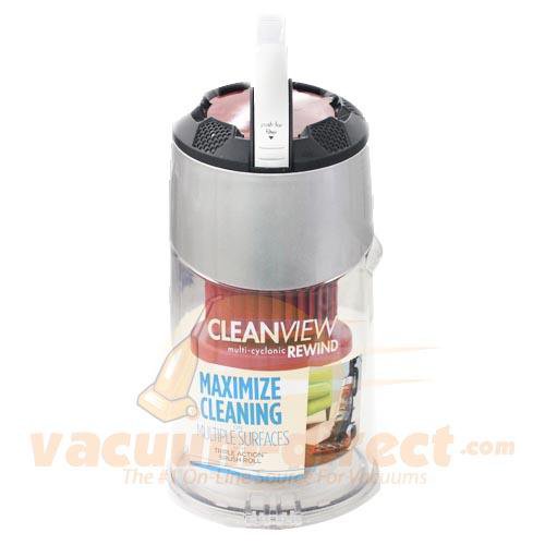 Bissell Sparkle Silver Dirt Tank 160-4543 B-160-4543